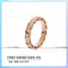 Anillo Baojia de Gama Alta Blanco con Incrustaciones de Diamantes y Madreperla, Ancho con Forma de Serpiente y Cabeza de Serpiente, Moderno y Único, Estilo Lujo Ligero de Nicho Anillo Hueso de Serpiente