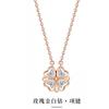 Colar de trevo em prata de lei S925 corrente magnética para clavícula pingente criativo para menina senso de design presente de aniversário para namorada