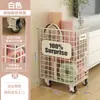 Cesta de Almacenamiento para Esterilla de Yoga, Cesta de Almacenamiento para Raquetas de Bádminton, Rodillo de Espuma para Equipamiento de Fitness, Estante de Almacenamiento para Equipamiento Deportivo