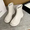 Botas Cortas de Cabeza de Mango Blanco para Mujer 2026 Nuevo Estilo Coreano Británico Botas de Moda Primavera Otoño Chelsea Ajustadas Botas Individuales