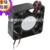6SY7000-1AB66 6SY7000-0AA85 6SY7000-0AB66 6SY7000-0AA48 ventilador