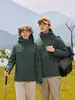 Chaqueta exterior 3 en 1 a prueba de viento e impermeable para hombres y mujeres, adecuada para otoño e invierno, con forro adicional de algodón para mayor calidez y una capa interior rellena de plumón, lo que la convierte en una chaqueta de trabajo versátil