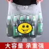 Bolsa de plástico con cara sonriente, bolsa de comida engrosada, bolsa tipo chaleco de grado alimenticio, bolsa de conveniencia engrosada, bolsa de embalaje para uso en comida para llevar y catering