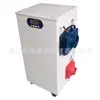 Deshumidificador Rotatorio Micro Nmt-Kzl-200P (Capacidad de Deshumidificación: 0.6Kg/H)