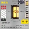 Lámpara de pared para exteriores Impermeable Estilo europeo Lámpara de pared para balcón exterior Lámpara para jardín villa patio Lámpara colgante de pared para puerta Lámpara de pared exterior