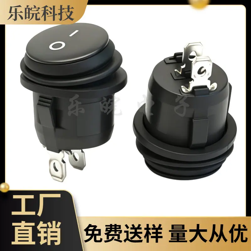 大泽工具_20260625230745