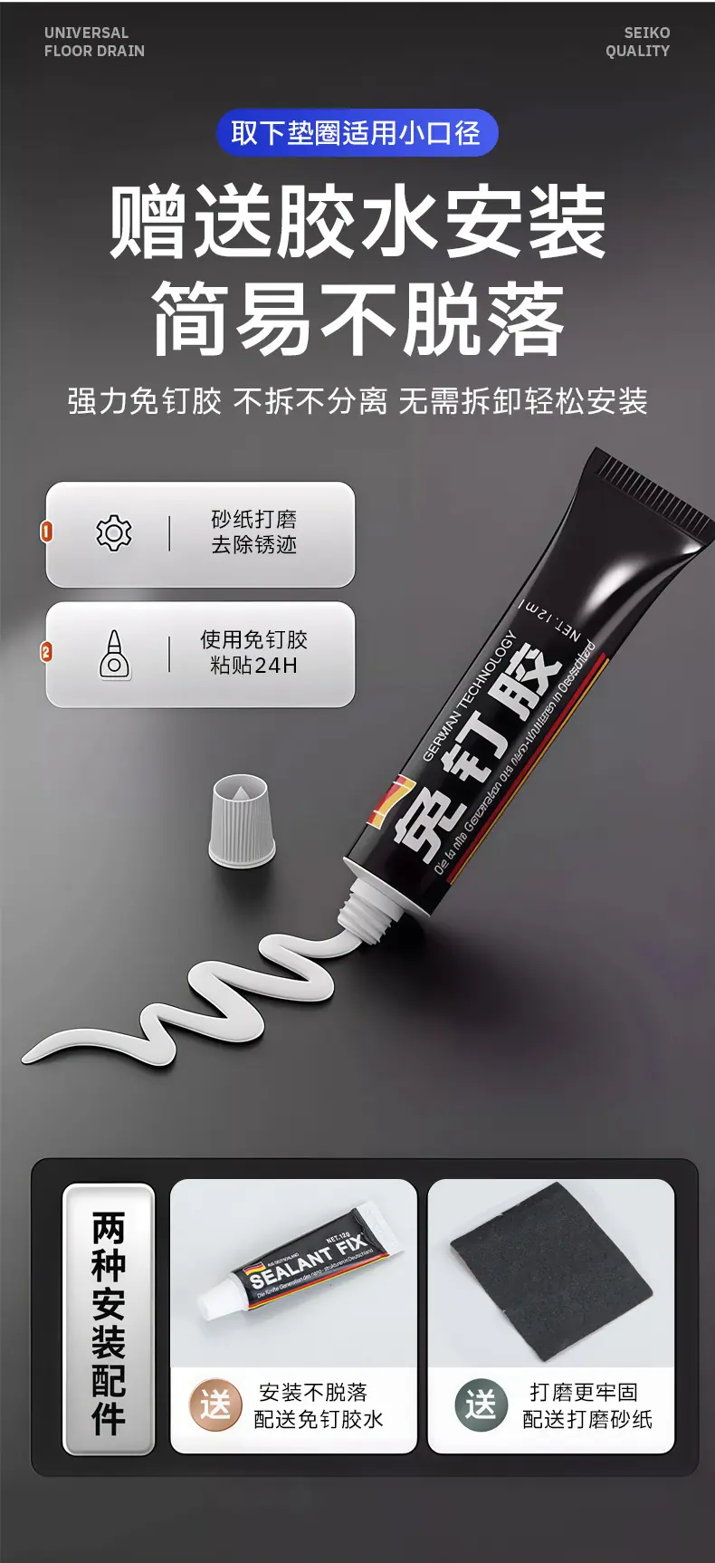 详情图_22.jpg