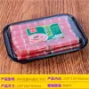 Caja de embalaje para lonchas de cordero, caja desechable para almacenamiento en congelador de rollos de res y rollos de cordero, caja de embalaje de plástico transparente para alimentos