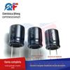 Capacitor eletrolítico de alumínio de inserção direta 35V330UF volume 10 * 13mm pé de corte em fita capacitor vida longa capacidade suficiente