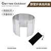 Parabrisas de estufa de camping al aire libre de aleación de aluminio con pestillo, parabrisas plegable portátil para camping.