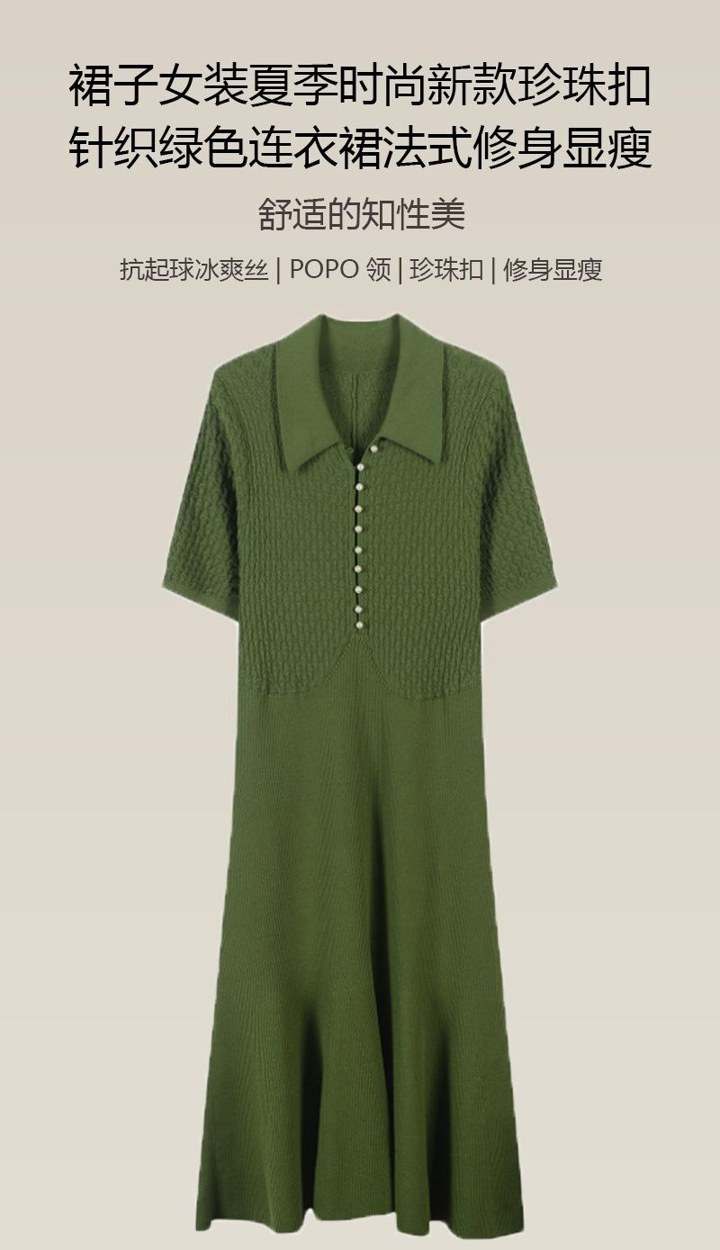 详情-小米有品1-短袖连衣裙_01.jpg