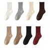 Calcetines para mujer de caña media otoño e invierno forrados de felpa engrosados de rizo calcetines de punto Zhuji calcetines de invierno para mujer calcetines deportivos para mujer al por mayor