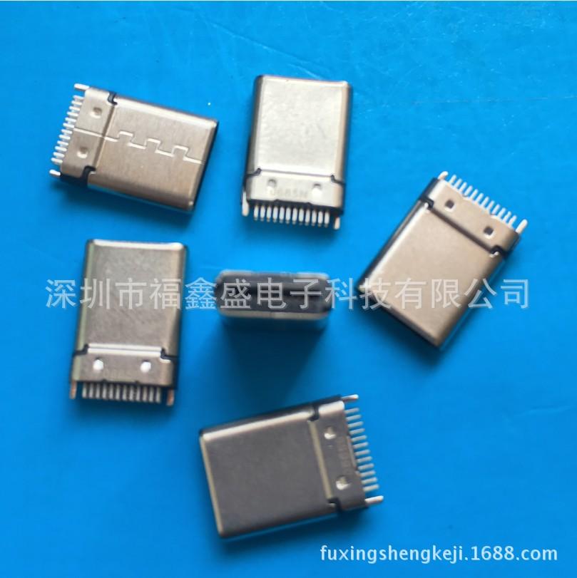 fuxingshengkeji.1688.com.1502j