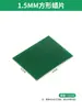 Cera para tallar joyería, láminas de cera blanda, bloques de cera para fundición de orfebrería, materiales para modelos de cera, láminas de cera verde, herramientas de cera para cuentas