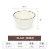 Restaurante de Comida Rápida de Plástico Tazón Pequeño para Sopa Restaurante Hotel Tazón para Arroz Hot Pot Tazón para Condimentos Vajilla Melamina Imitación Porcelana Tazón Pequeño