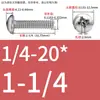 Tornillos de Cabeza Pan Cruzada de Acero Inoxidable Estándar Británico y Americano con Agujero Pasante Hueco y Agujeros para Tornillo Roscados Unc/Unf