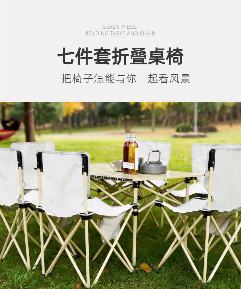 详情页_07.jpg