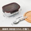 Bol para Cocer Huevos al Vapor para el Hogar Bol para Triturar Comida Complementaria de Bebé Molde Multiusos para Postre Tiramisú Bol Grueso Multiusos para Arroz al Vapor