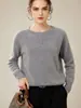 Novo Estilo Outono/Inverno 2026 Suéter Básico Macio Espessado 100% Caxemira Pura para Mulheres, Gola Redonda Caimento Solto