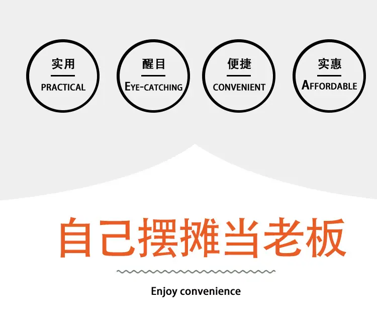 详情页_05
