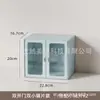 Caja de Almacenamiento para Cosméticos Escritorio a Prueba de Polvo Estante para Almacenamiento de Productos para el Cuidado de la Piel Organizador de Tocador de Acrílico Caja Transparente para Labiales