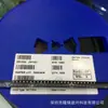 JW19988C DIP-7 Chip Driver de Potência para Iluminação LED Agente jewatt série completa Chip IC