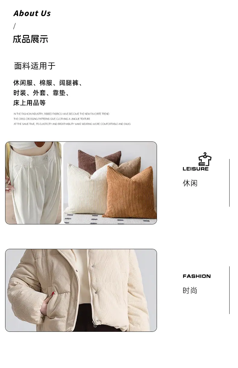 宸阳详情页_11.jpg