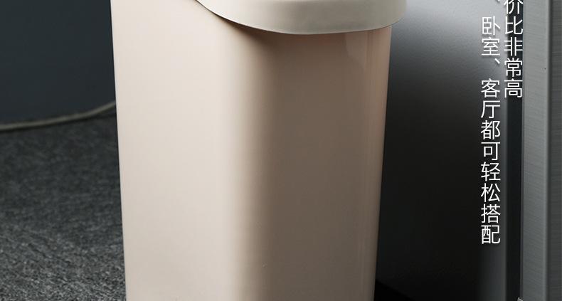 阿里巴巴详情模板_03