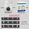 Dispositivo Redondo Bluetooth Antiperdida de Venta Caliente Transfronteriza en Stock para Llaves, Teléfonos Móviles, Bolsos, Mascotas, Alarma de Anti-Pérdida y Búsqueda de Artículos Bidireccional