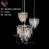 Adereços de Casamento Lâmpada Acrílico Ferro Roda Gigante Lustre Salão de Casamento Salão de Banquetes Layout do Local Adereços Lâmpada Decorativa