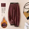 Nuevos pantalones de pana tipo linterna para otoño e invierno para mujer, forrados de polar, engrosados, holgados, casuales, cintura elástica, cálidos, pantalones harén vintage, modernos