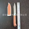 Loja de dois yuan loja de departamento faca amarela doméstica com viagem faca portátil cortando fruta descascando aço inoxidável faca de fruta atacado