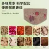 Protector de cuello de lana de moxa con calefacción eléctrica y núcleo de moxa, almohadilla térmica para cuello de terapia de moxa, protector de cuello de lana de moxa para fisioterapia