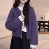 Suéter de Punto Morado Estilo Perezoso con Cremallera 2026 Otoño e Invierno Nuevo Manga Larga Corto Suave y Relajado Chaqueta de Alta Gama
