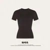 Ropa de Mujer de Moda Primavera/Verano Estilo Europeo y Americano Chica Picante Alta Elasticidad Hombro Normal Corte Ajustado Manga Corta Camiseta Casual para Uso Diario Hecho a Medida para Mujeres