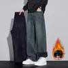 Calça Jeans Masculina Espessa com Forro de Lã Outono/Inverno 2025 Novo Estilo Americano Tendência Retrô Solta Reta Casual