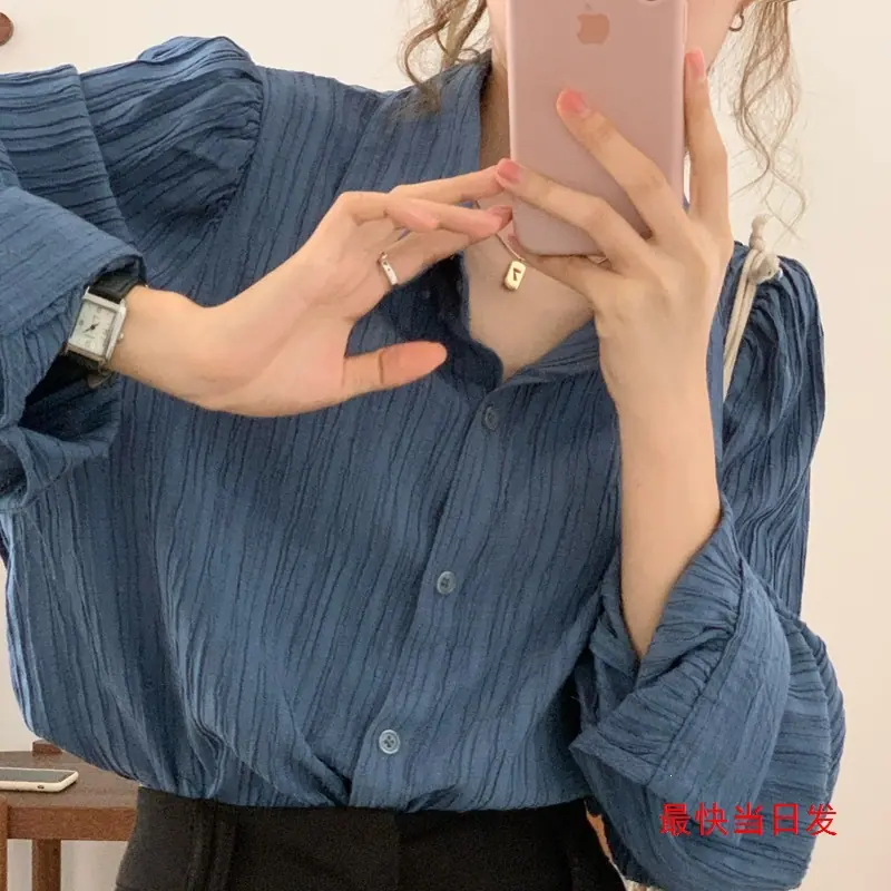 一键上货_20260624111507