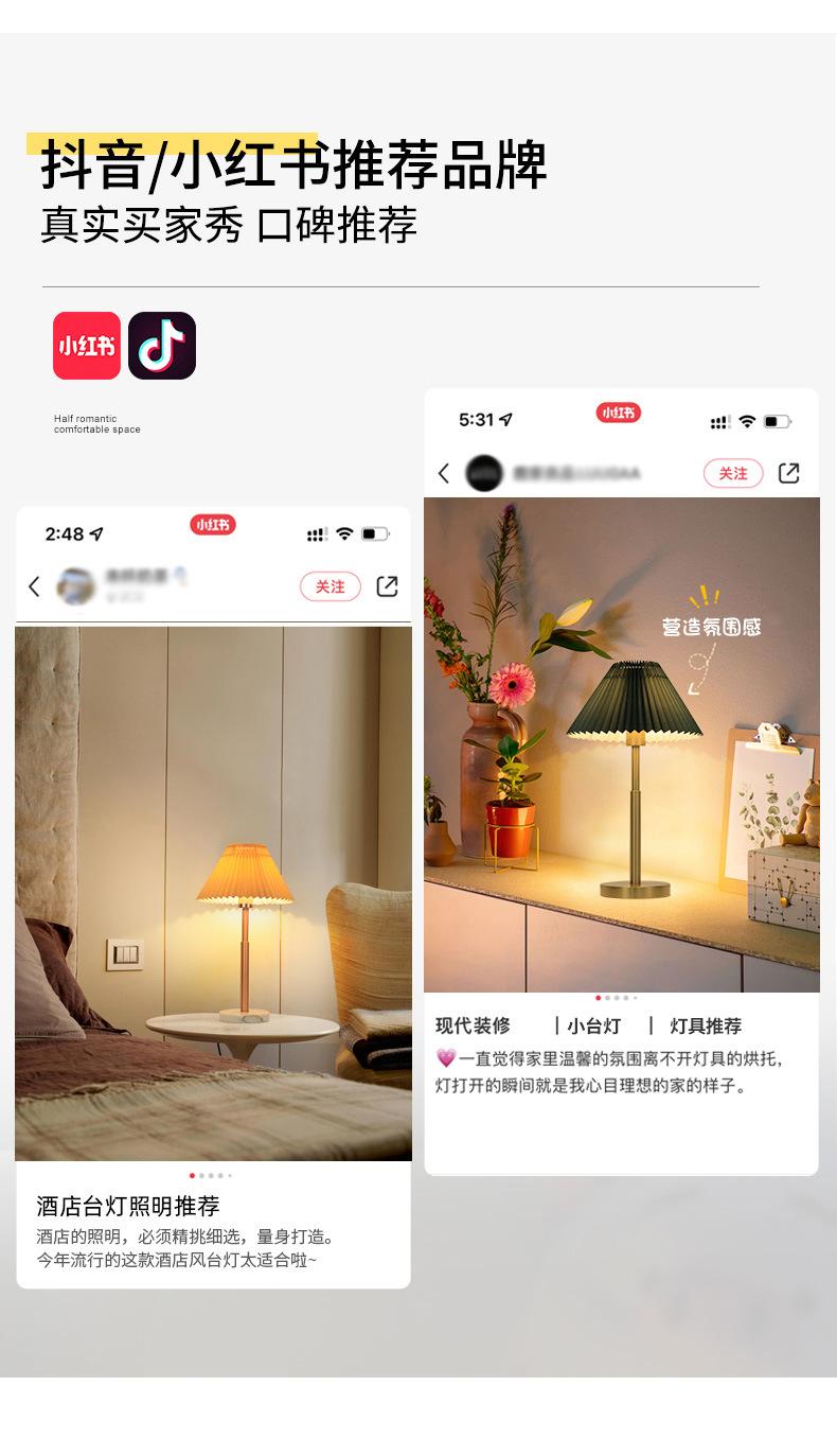 详情_03.jpg