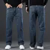 Jeans negros de alta gama para hombre para primavera, corte recto ancho holgado, talla grande, pantalones elásticos para hombre, pantalones casuales de primavera y otoño