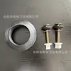 Tornillos de Fijación para Tapa de Inodoro, Accesorios para Tapa de Inodoro, Tornillos de Expansión Engrosados, Piezas de Instalación de Tapa de Inodoro para el Hogar