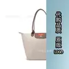 Bolsa Tote de Alta Versão Transfronteiriça com Dragão Francês Embutido Bolsa de Ombro Bordada para 70º Aniversário Bolsa Grande Feminina Tipo Dumpling