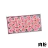 Venta al por mayor del fabricante Caja de regalo de flor inmortal de rosa de cinco capas Caja de regalo Ramo Material de decoración de flor de jabón Cabeza de flor de jabón multicolor