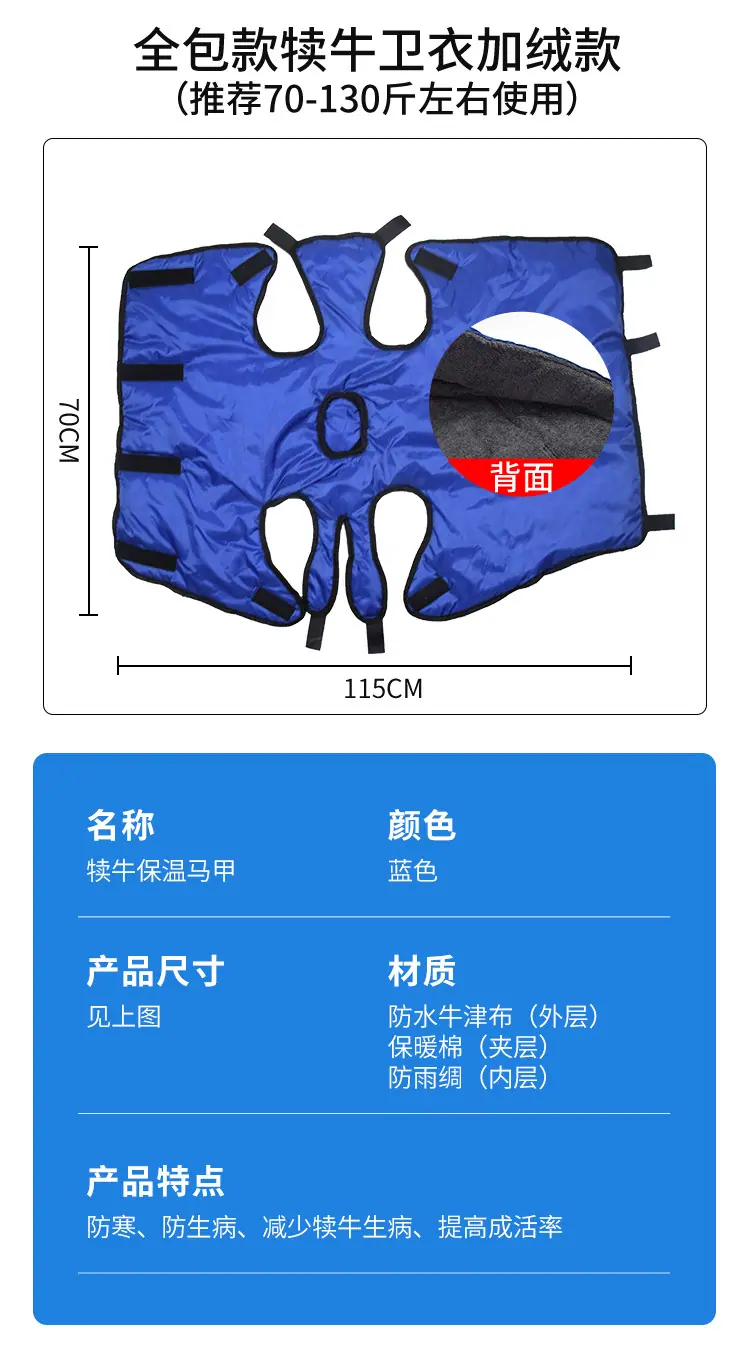 详情4_09.jpg