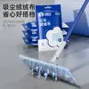 Paño Facial Baojiajie Trapeador de Limpieza Mopa Automática Paño de Limpieza Ropa Vieja Trapeador Plano Perezoso para Uso Doméstico Limpieza de Una Pasada