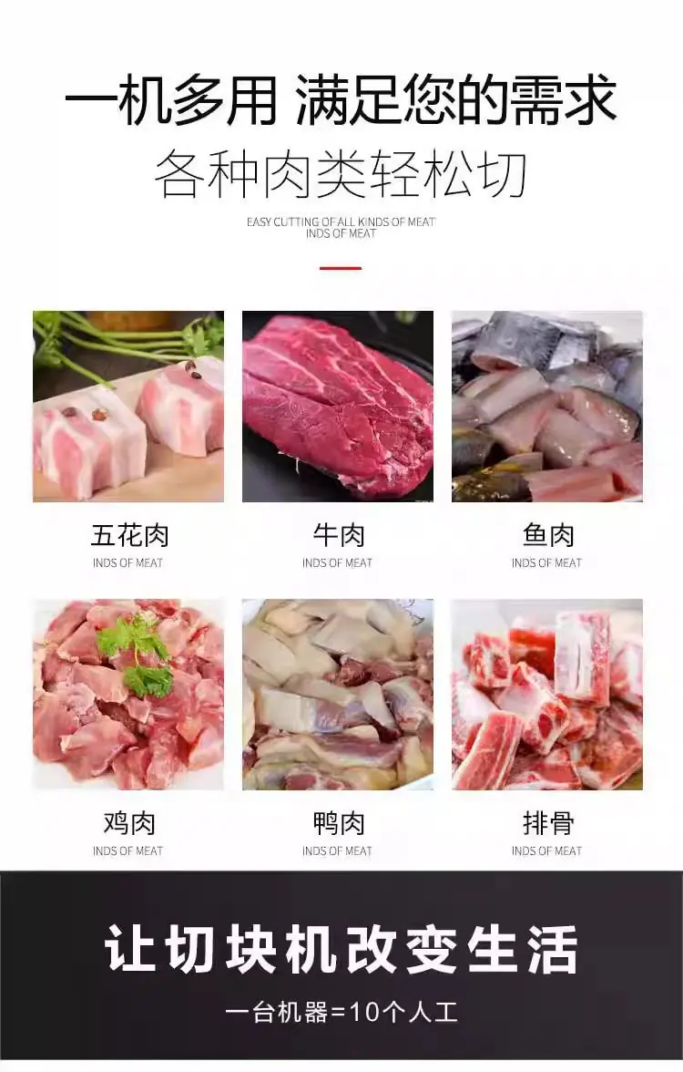 详情图片_04