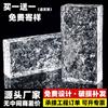 Ladrillo de Vidrio Super Blanco Ladrillo de Cristal Transparente Cuadrado Pared Divisoria Baño Internet Rojo Arte Sólido Hueco Patrón de Hielo