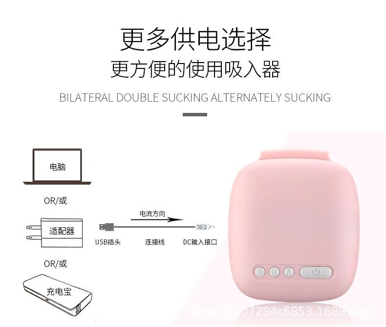 双边吸奶器详情页_12.jpg