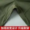 Conjunto de Ropa de Trabajo para Hombre de Primavera y Otoño, Chaqueta Transpirable y Duradera, Ropa de Trabajo de Protección Laboral, Ropa de Montañismo, Ropa Táctica para Deportes al Aire Libre, Transfronterizo