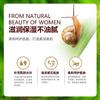 Lindo Image Caracol Cristal Líquido Hidratante Essência Creme Nutritivo e Hidratante Caracol Creme Facial