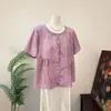 Zhi Li Jacquard Manga Curta 2026 Verão Novo Estilo Estilo Nacional Gola Redonda Caimento Solto Emagrecedor Cobertura Nova Roupa Feminina Estilo Chinês Manga Curta